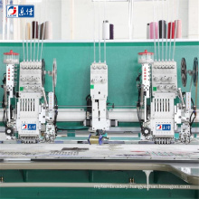 Same as Tajima 12 head coiling embroidery machine